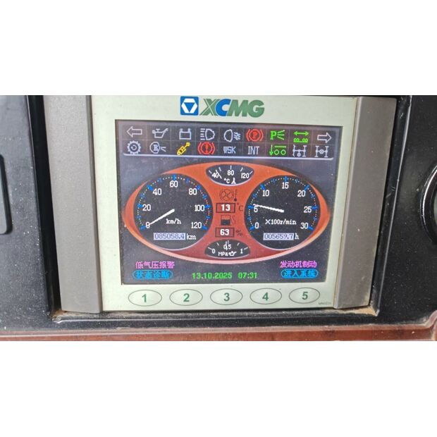 2011 XCMG QAY500-43885191