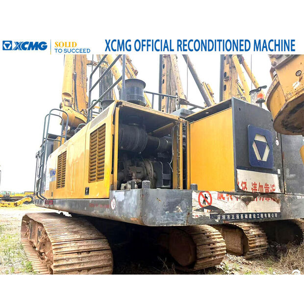 2021 اكس سي ام جي XR400D-43885250