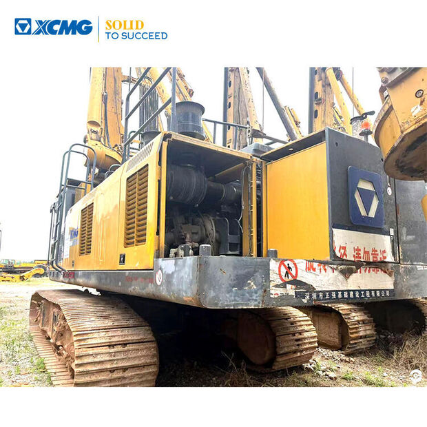 2021 اكس سي ام جي XR400D-43885251