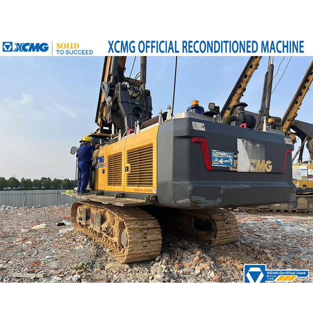 2022 اكس سي ام جي XR240E-43885273