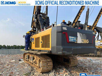 صورة ل معدات الحفر 2022 اكس سي ام جي XR240E