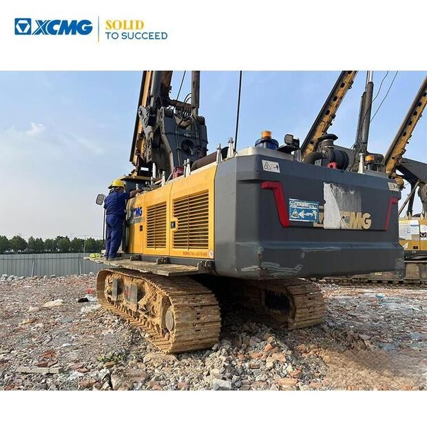 2022 اكس سي ام جي XR240E-43885274