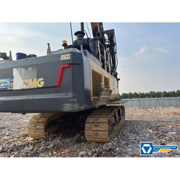 2022 اكس سي ام جي XR240E-43885275