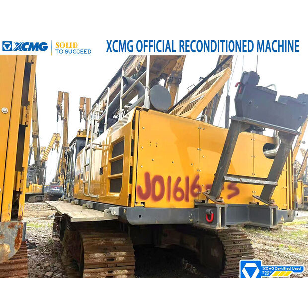 2022 اكس سي ام جي XR360ES-43885295