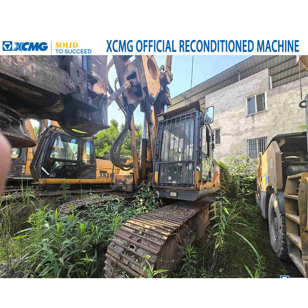 2015 XCMG XR180D-43885317