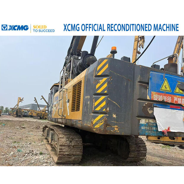 2020 اكس سي ام جي XR320E-43885340