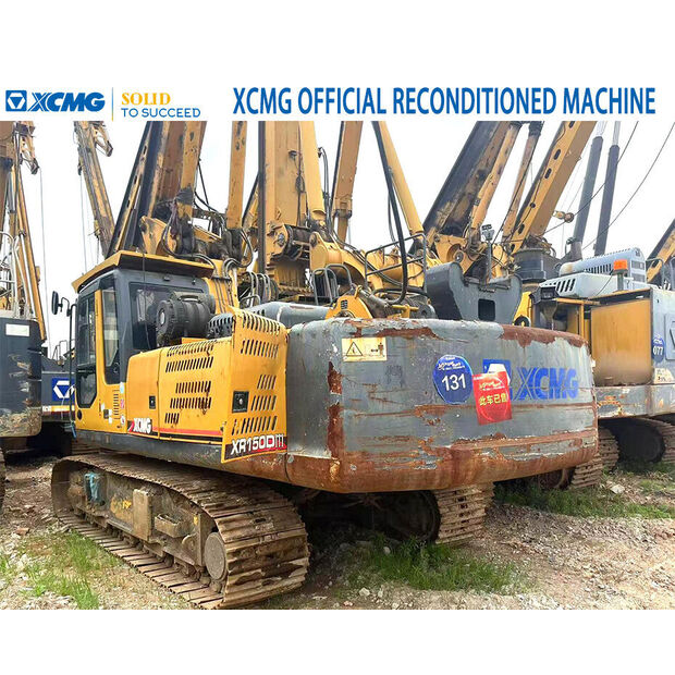 2017 اكس سي ام جي XR150DIII-43885352