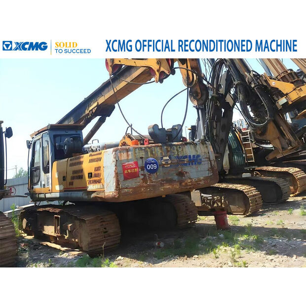 2017 XCMG XR150DIII-43885364