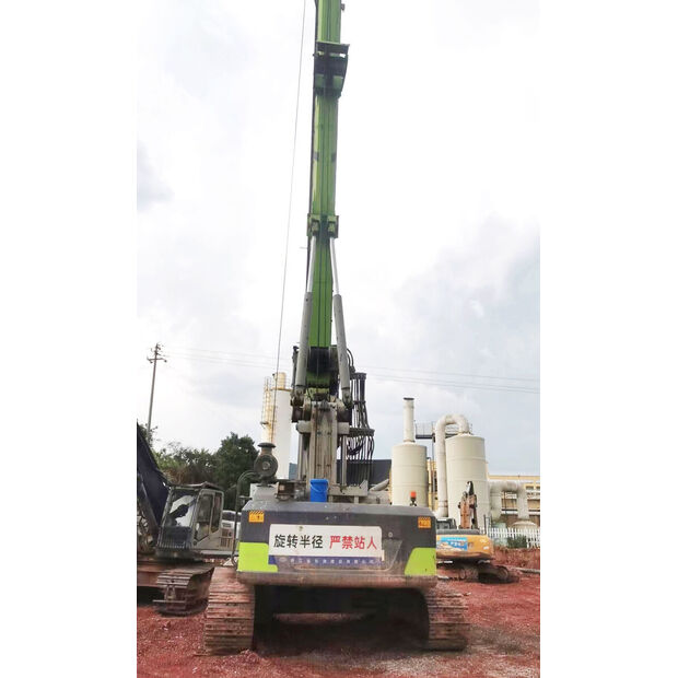 2022 زووم ليون ZR360L-43885378