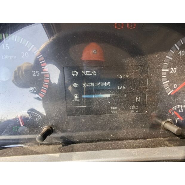 2023 XCMG XCT12L5-5-43885537