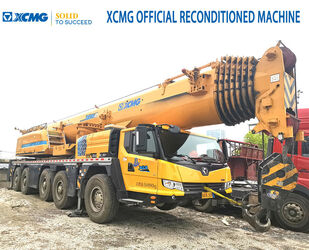 صورة ل كرينات صالحة لكل أنواع الطرق 2024 اكس سي ام جي XCA130L8C-I