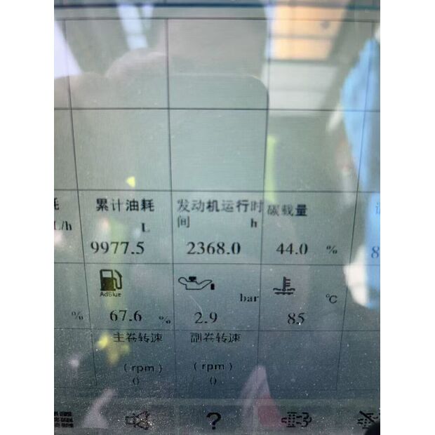 2024 XCMG XCA130L8C-I-43885557