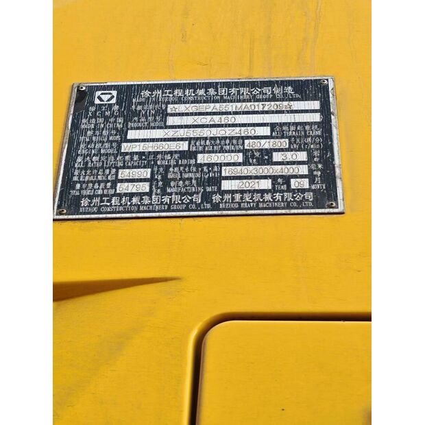 2021 XCMG XCA460-43885586