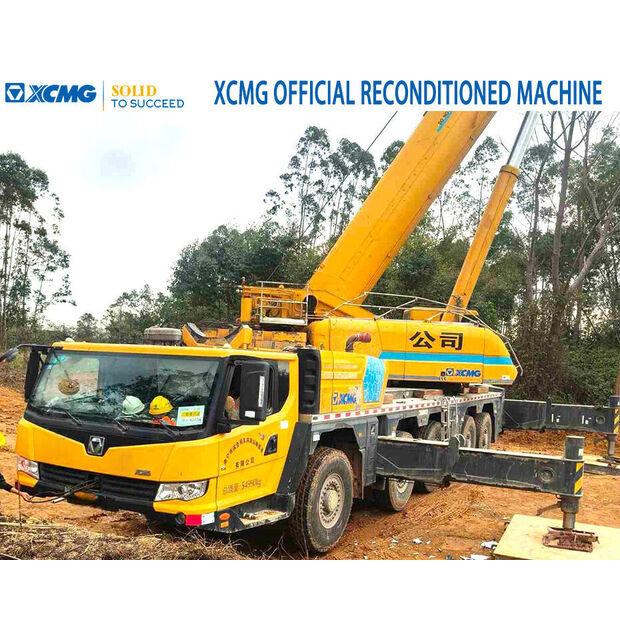 2021 XCMG XCA220-43885598