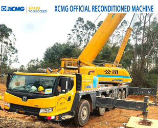 صورة ل كرينات صالحة لكل أنواع الطرق 2021 اكس سي ام جي XCA220