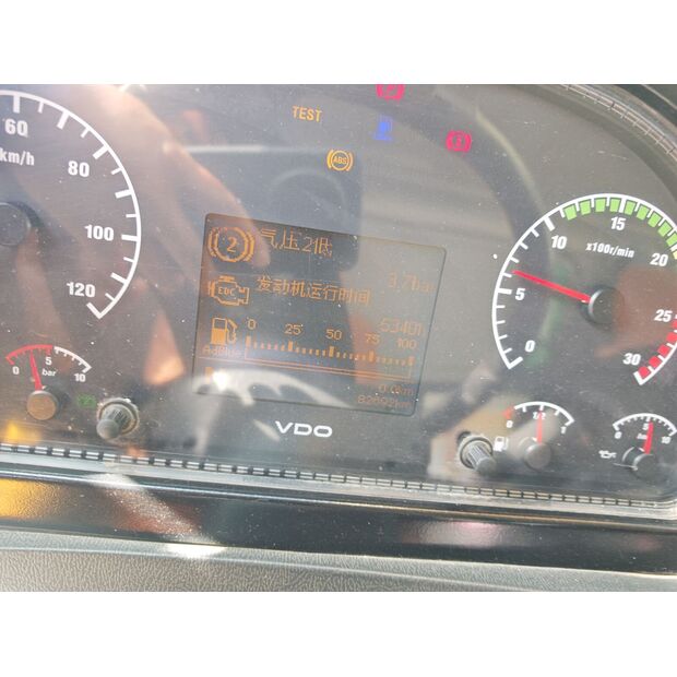 2017 XCMG XCT110-43885611