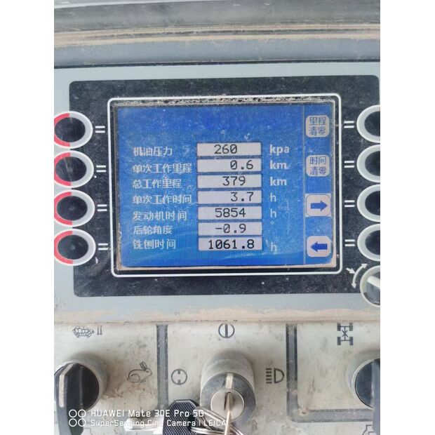 2015 XCMG XM200K-43885652