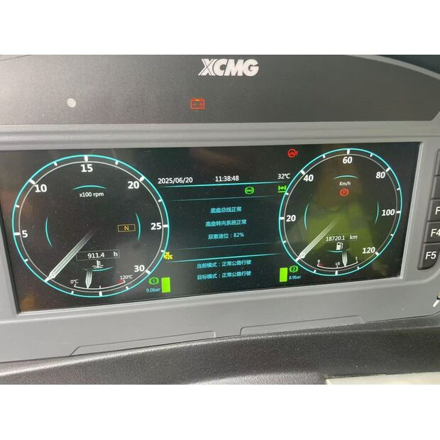 2021 اكس سي ام جي XCA500L8-43885704