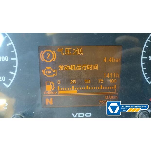 2019 XCMG XCT130-43885726