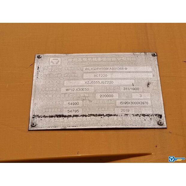 2019 XCMG XCT130-43885727