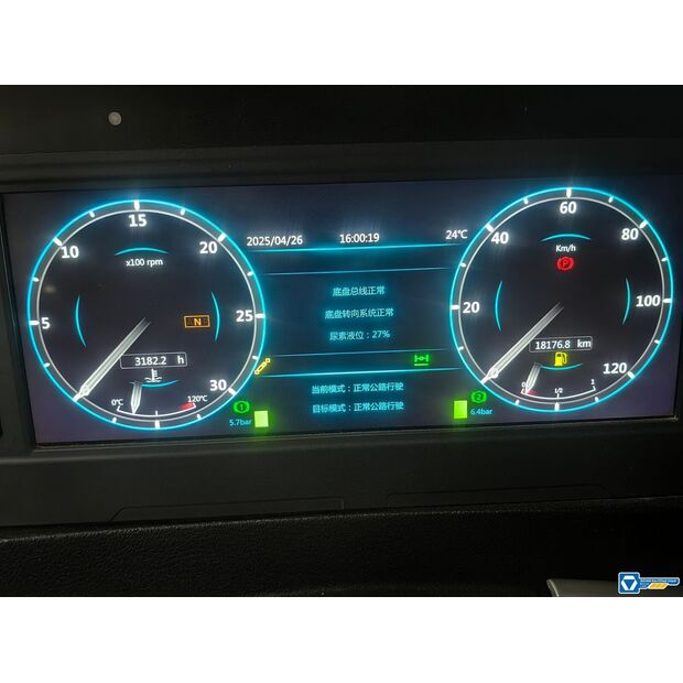 2021 XCMG XCA260C-43885747