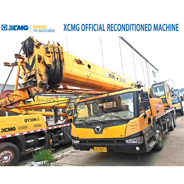 2014 XCMG QY25K-II-43885762