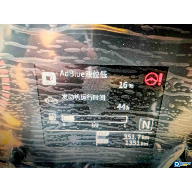 2024 XCMG XCT100L7-I-43885774