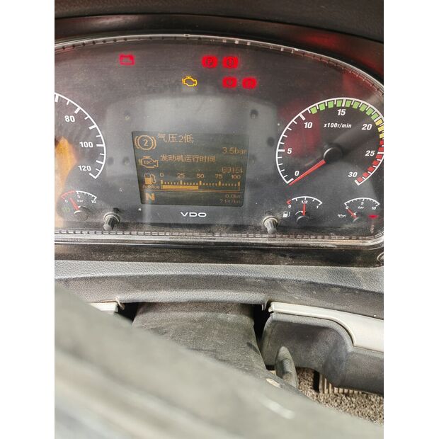 2021 XCMG QY50KC-43885817