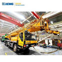 Image for TRUCK CRANES 2021 XCMG QY25K5F