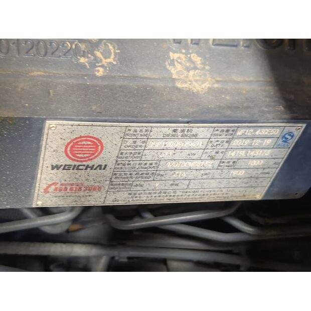 2020 XCMG XCT110-43885865