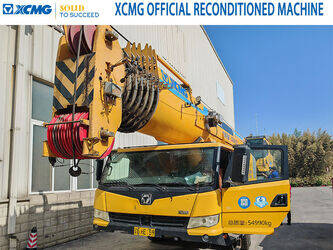 صورة ل كرينات صالحة لكل أنواع الطرق 2017 اكس سي ام جي XCT110