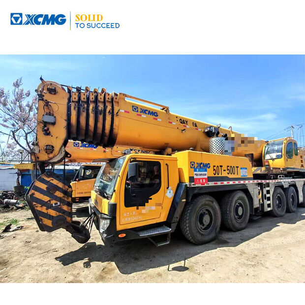 2012 اكس سي ام جي QAY260A-43885959