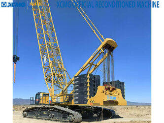 صورة ل كرينات مجنزرة 2020 اكس سي ام جي XGC500-I