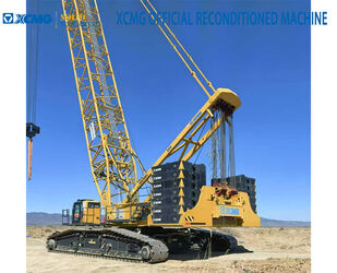 صورة ل كرينات مجنزرة 2020 اكس سي ام جي XGC500-I