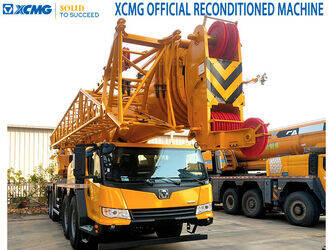 صورة ل 2024 اكس سي ام جي XCT100L7-1 للبيع في الصّين