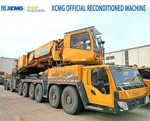 صورة ل كرينات صالحة لكل أنواع الطرق 2017 اكس سي ام جي QAY1200