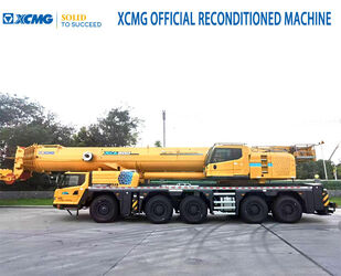 صورة ل كرينات صالحة لكل أنواع الطرق 2023 اكس سي ام جي XCA200L8