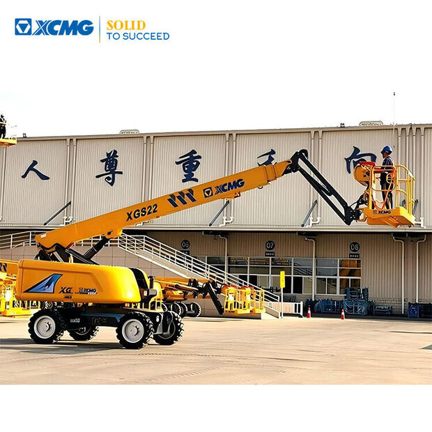 2021 XCMG XGS22-43886090