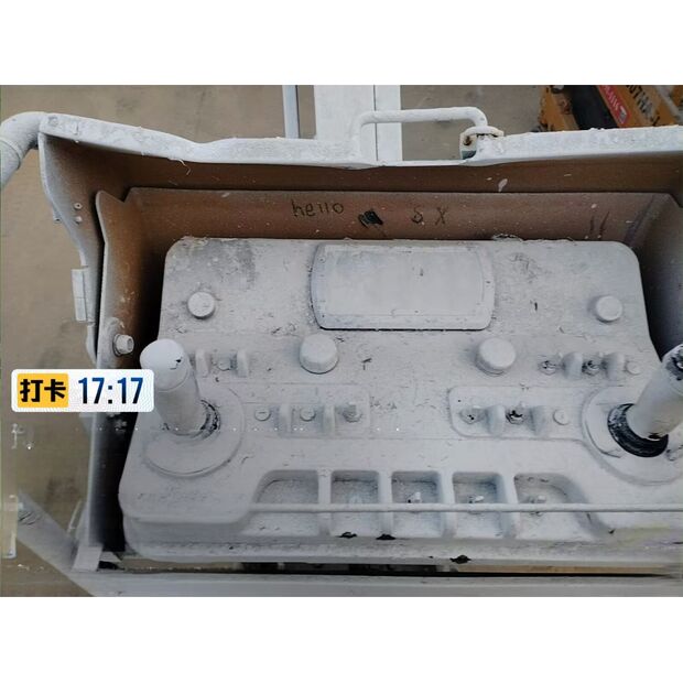 2021 XCMG XGS22-43886096