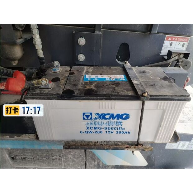 2021 XCMG XGS22-43886097