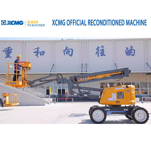 2021 اكس سي ام جي XGA16-43886101