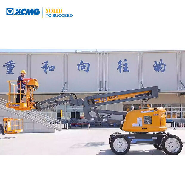 2021 اكس سي ام جي XGA16-43886102