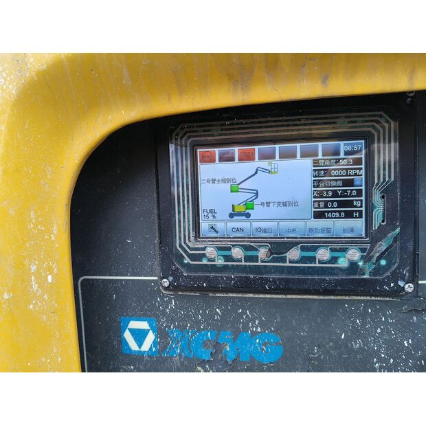 2021 اكس سي ام جي XGA16-43886111