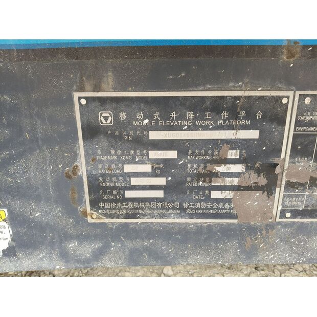 2021 اكس سي ام جي XGA16-43886112