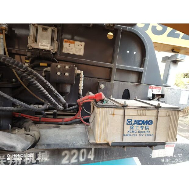 2021 XCMG XGS22-43886157