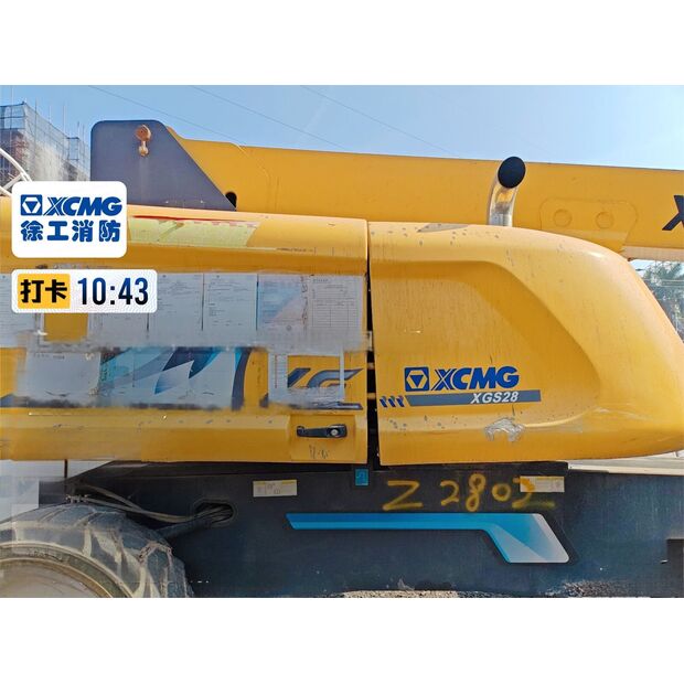 2021 XCMG XGS28-43886164
