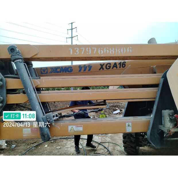 2022 اكس سي ام جي XGA16-43886315