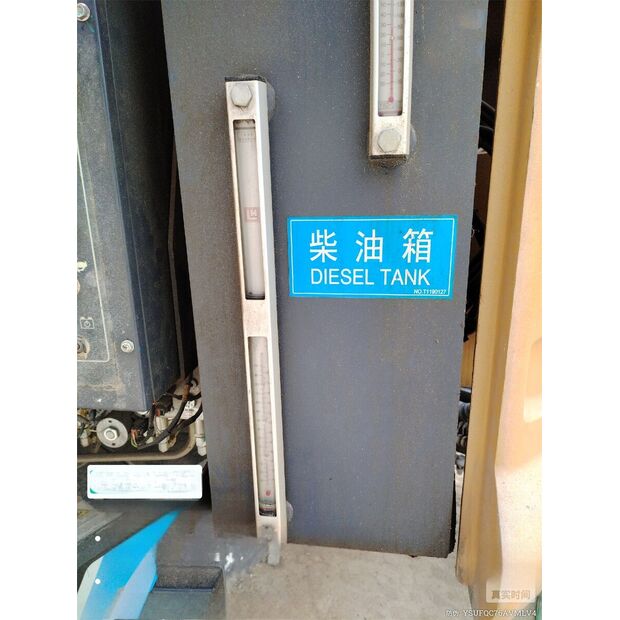 2022 اكس سي ام جي XGA16-43886320