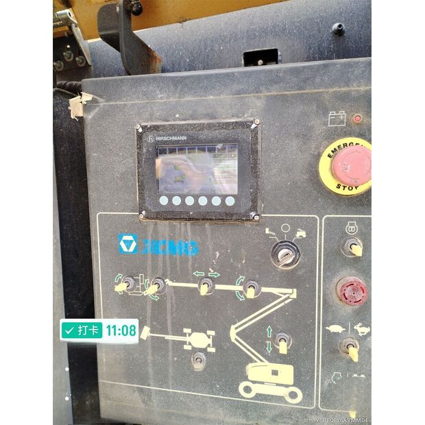 2022 اكس سي ام جي XGA16-43886330