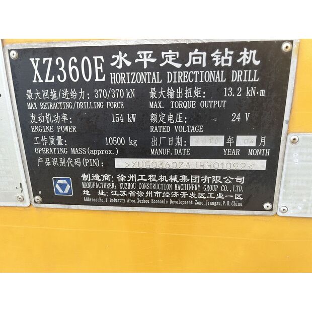 2019 XCMG XZ360E-43886348